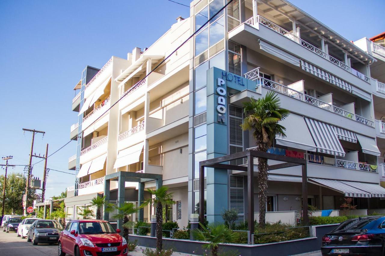 Hotel Rodon Paralía Eksteriør bilde